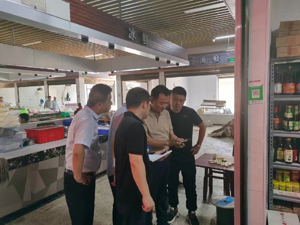 市场监督局扫码溯源系统验收